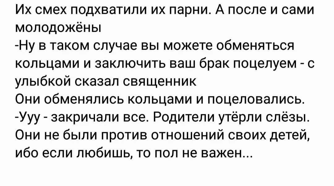 f711258812a0101eb3c52ee6a8d109c6.avif
