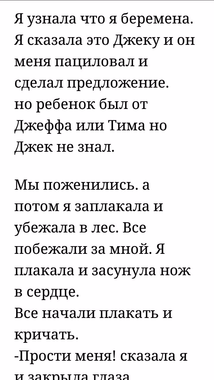 f7114df1947a3402d0d5e33429c5fb67.avif