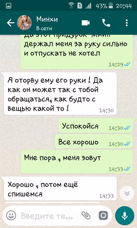 f711efd2079cbaaf59a59725c2e015ea.avif