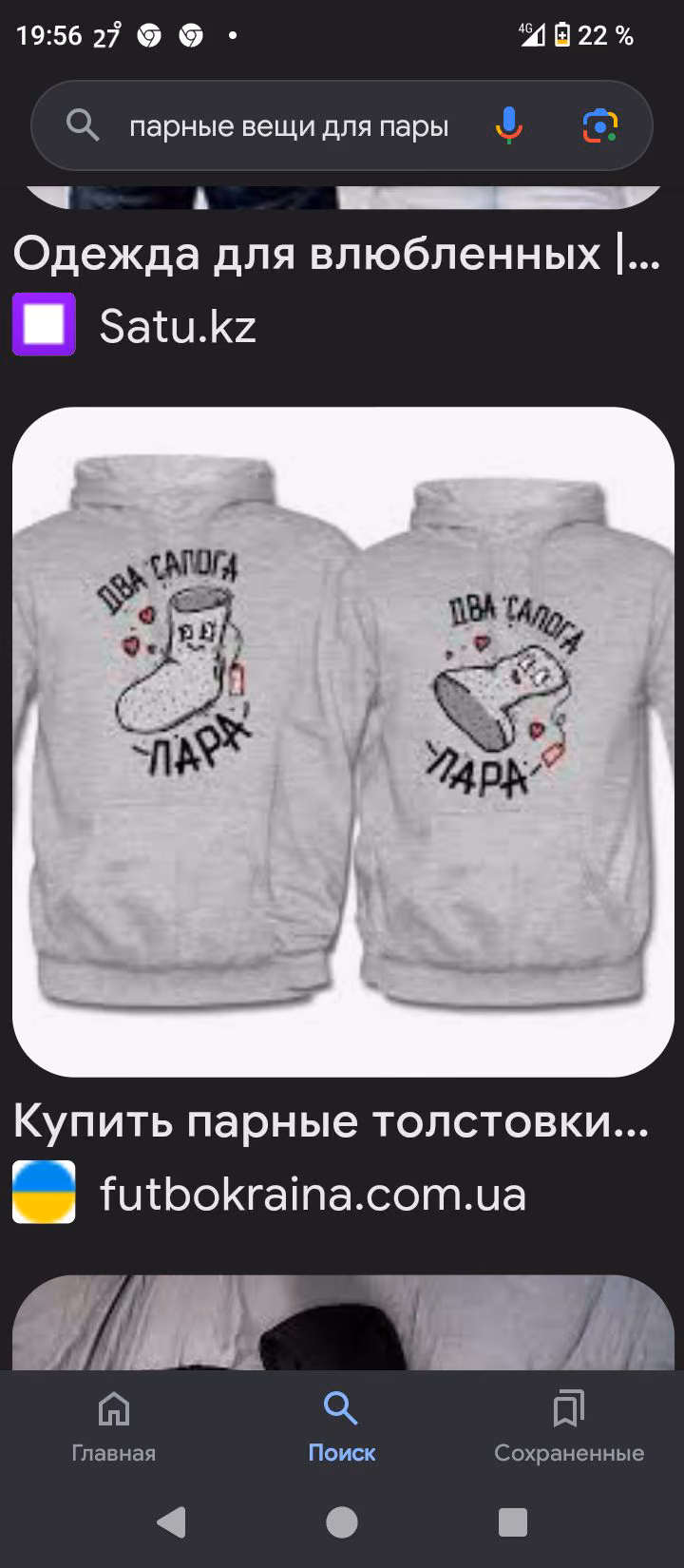 f713f97999119ab72d7d65ea6672a53e.avif