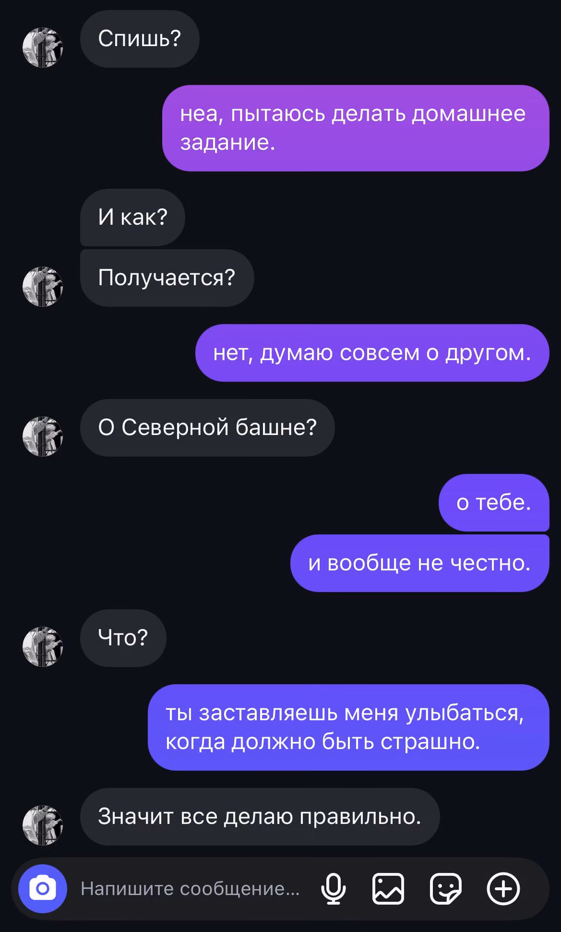 f71400e522ed7a8e79ec97e4ecb17a84.jpg
