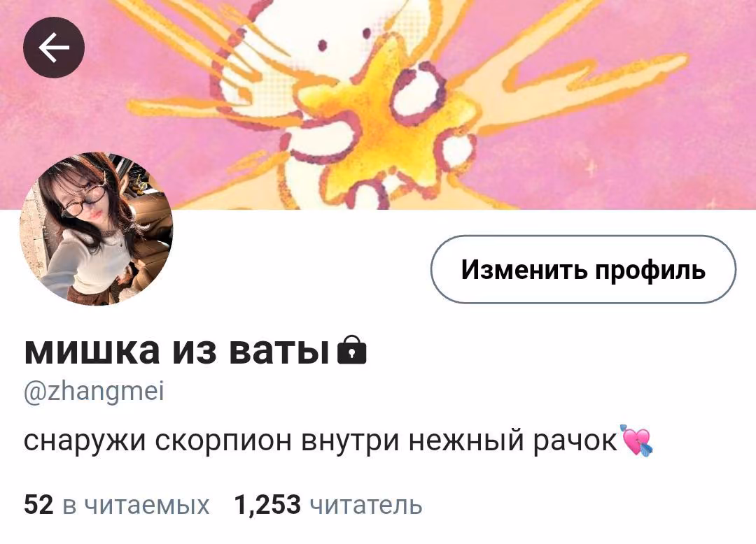 f7141448bd5aada73b273a4bc0f50bd9.avif
