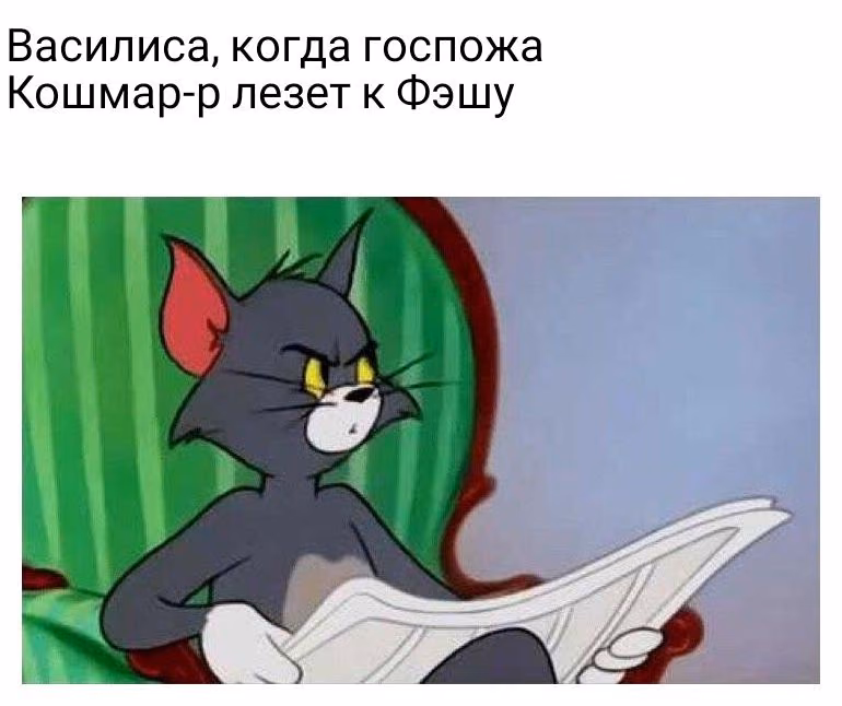 f714481eb856e36b0054aad95e228ad7.avif