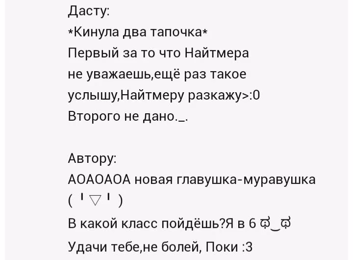 f715201652b1de51bf1c8ea863340fe2.avif