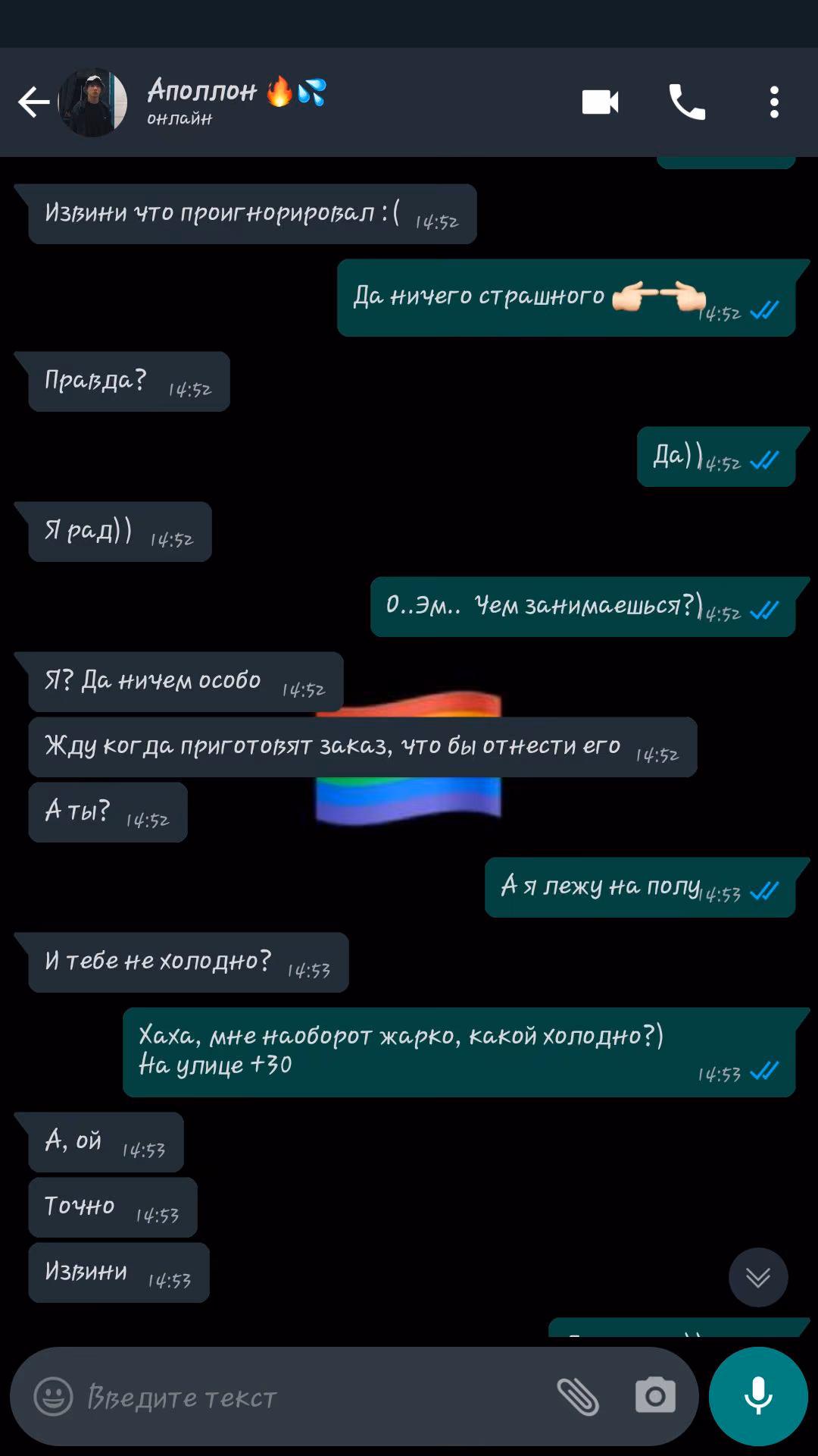 f7159313e78810e6e800ff93f30fddff.avif