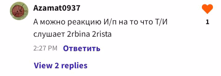 f7168a311cfd72d7f0653a499207bf53.avif