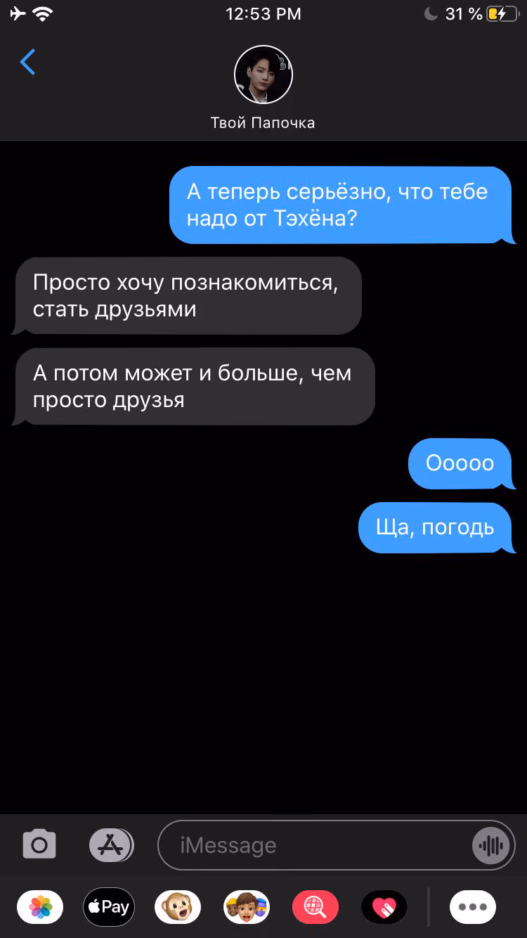 f71bbf3cbe81448d8cb27349233e186e.avif