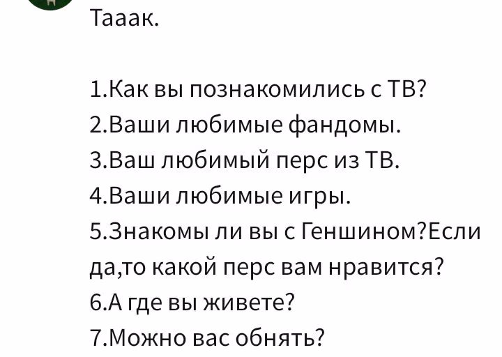 f71c1644efd4867fdb80b68cf84a7aa2.avif