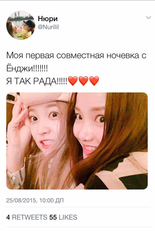 f71f0e3c032060740dd728dc58076343.avif