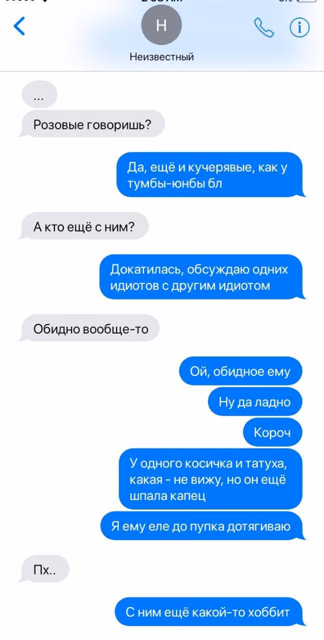 f7239f1607461b88b82142ba59a7d69e.jpg