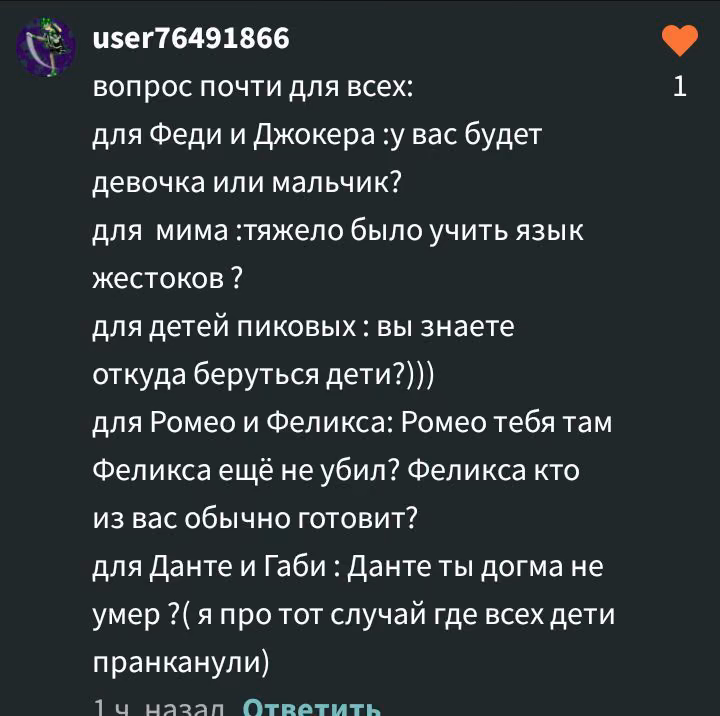 f7256d741b9e889f15b25dff9c2d81a4.avif