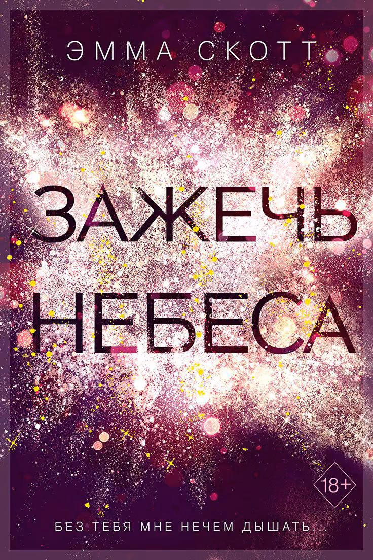 f72582d896de32bbc5a6a075d4e258fc.avif