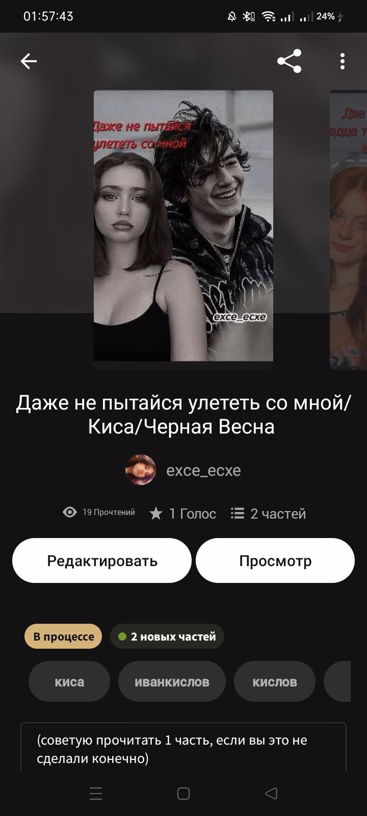f725c2aa3b533381d99785dbcbd25669.avif