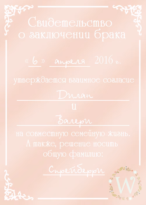 f7260e921d91a9f02f114a0faec2d8ad.avif