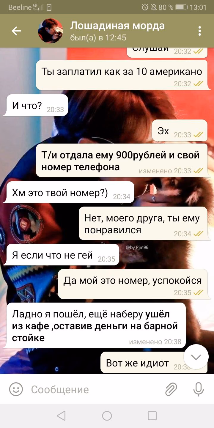 f726c1eac0f9d5a7dd0a4bee707a1f3a.avif