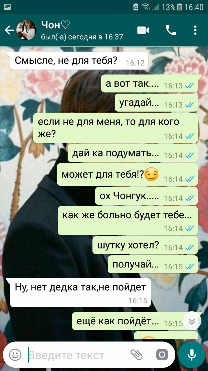 f7273fd16b38839f2b2fd94305be7284.avif