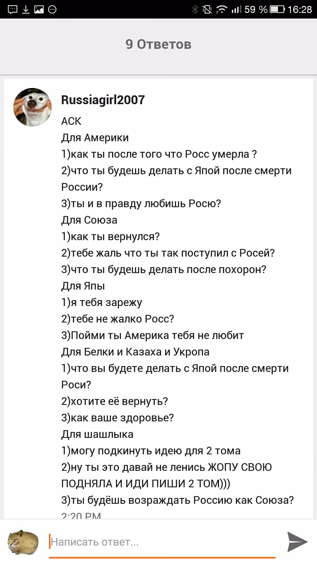 f72803e054287852781828316210abbb.jpg