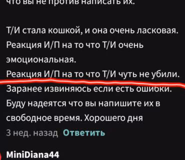 f7291dab48fe568b1130fdfbdbb5279c.avif