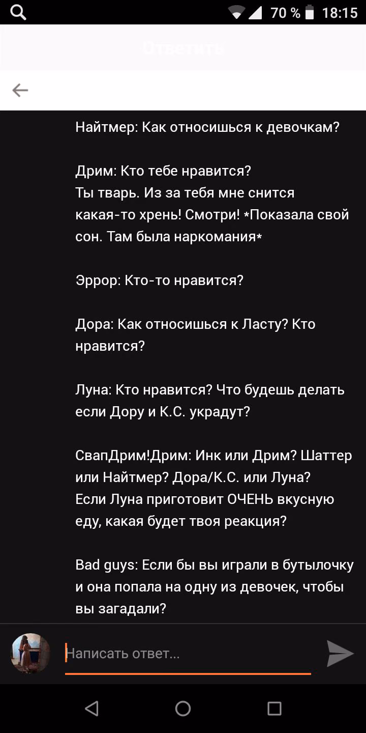 f72b369c031d441ea3a41c61681ddbac.avif