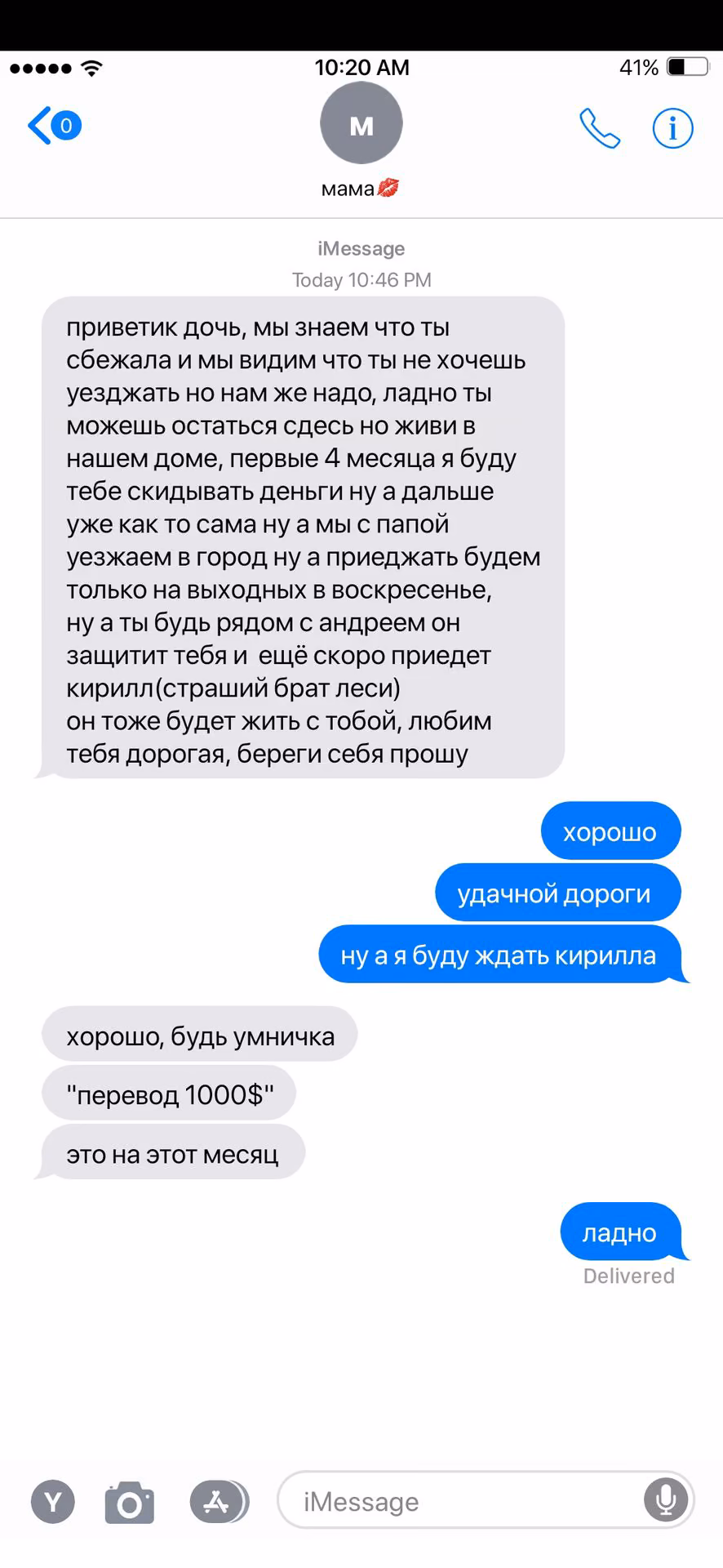 f72b53a7425a1db1af3fd487955bc8ac.jpg