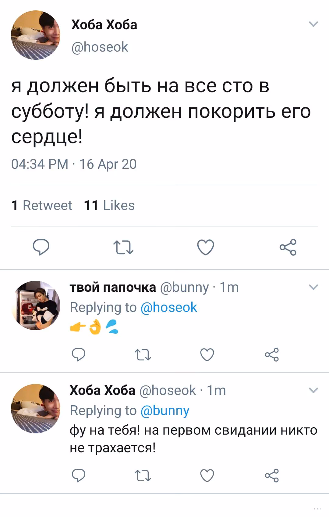 f72d7705bc74c47d7e945db177700955.jpg