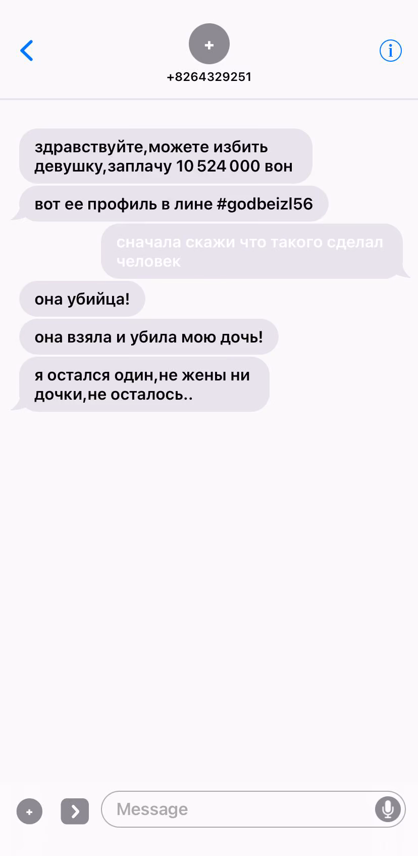 f72e45095b38aea9585cfec39ef5bfff.avif