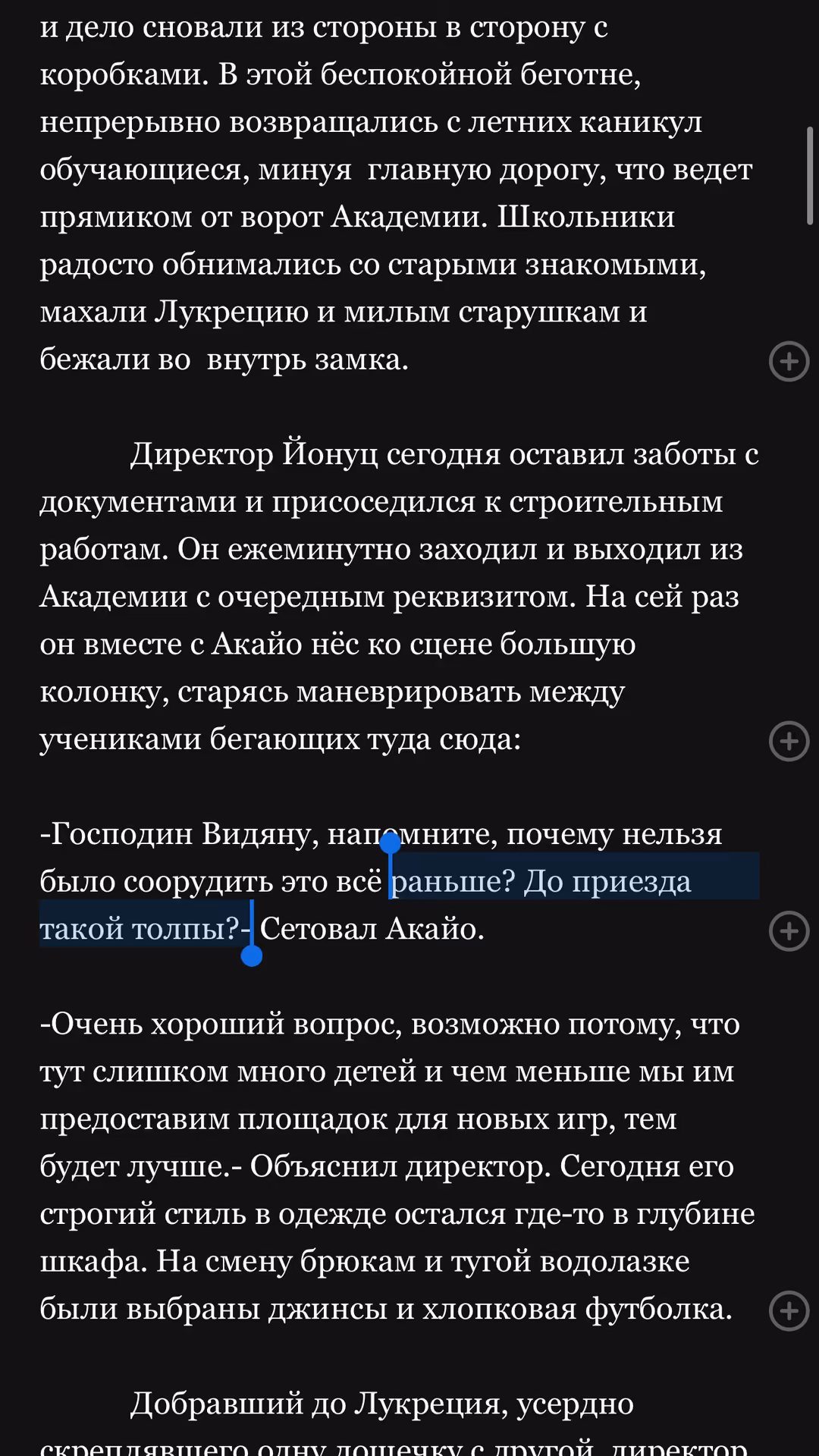 f72e6191411e5ad8a5df6b0128cbaedb.avif