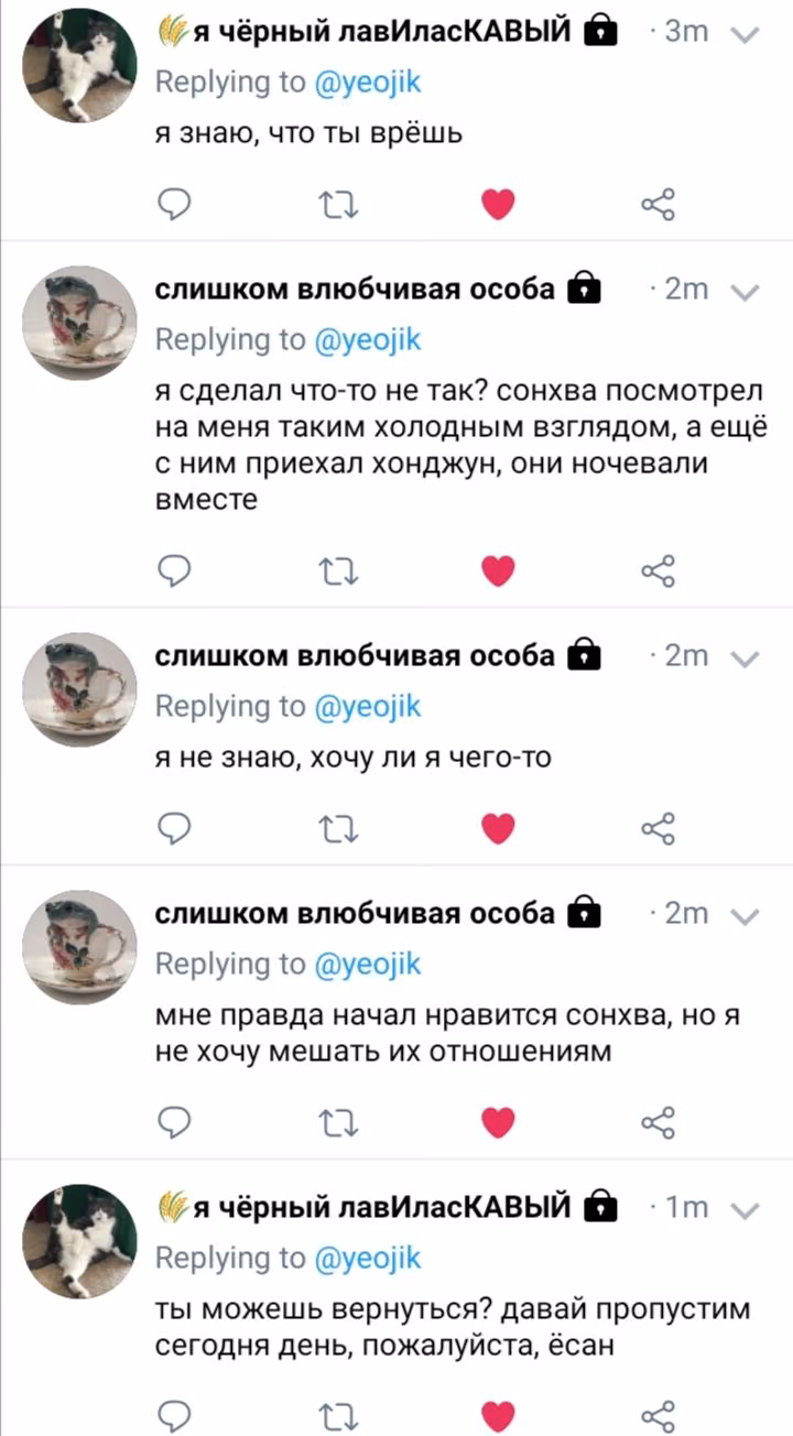 f72f04c7e49cd9e85f6b4f65d633e176.avif