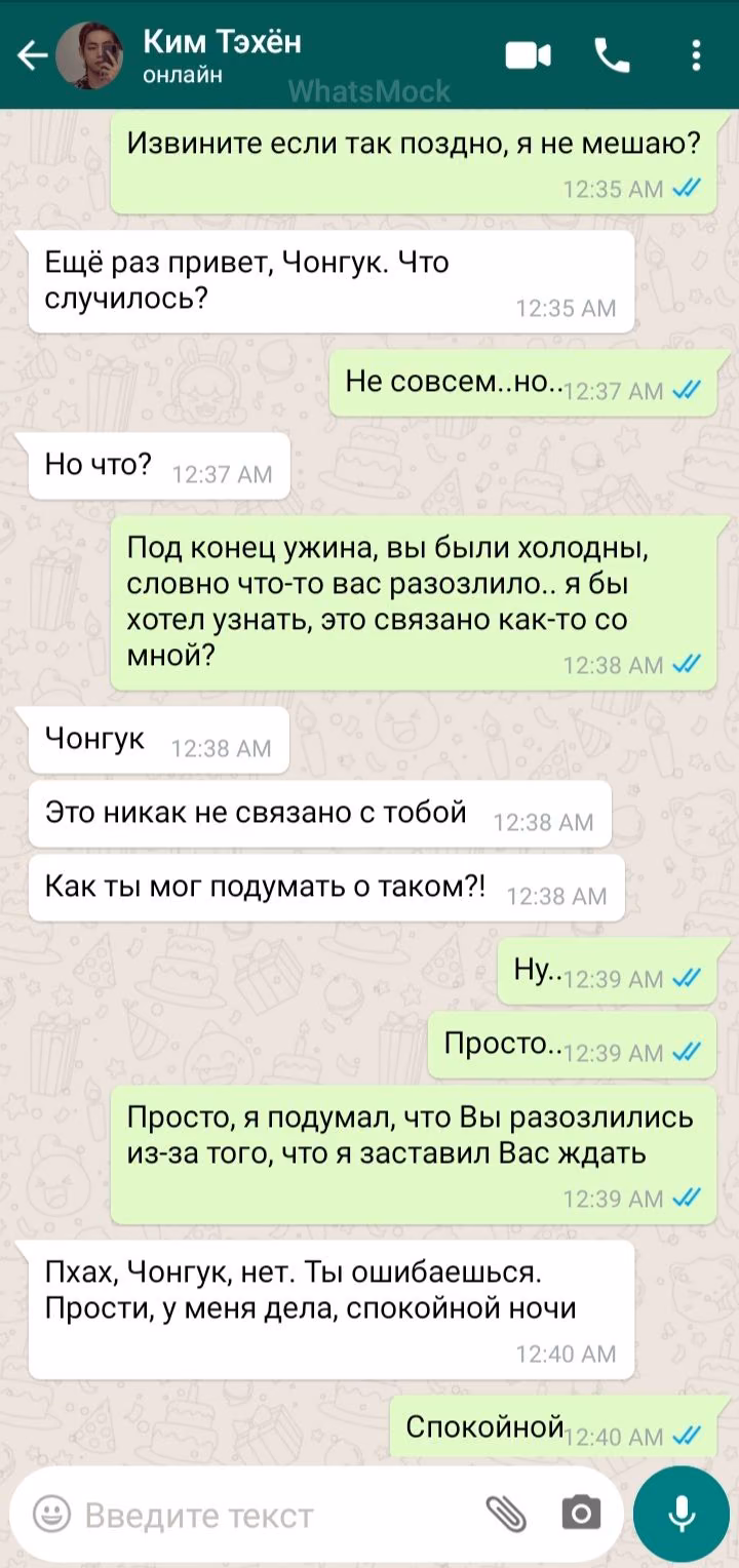 f72f84b90b71306277aa50afd0613697.avif