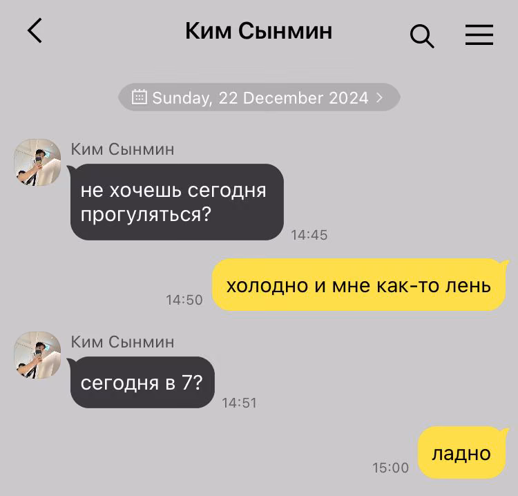 f73080c34cca2cbf0895283a1effc529.avif