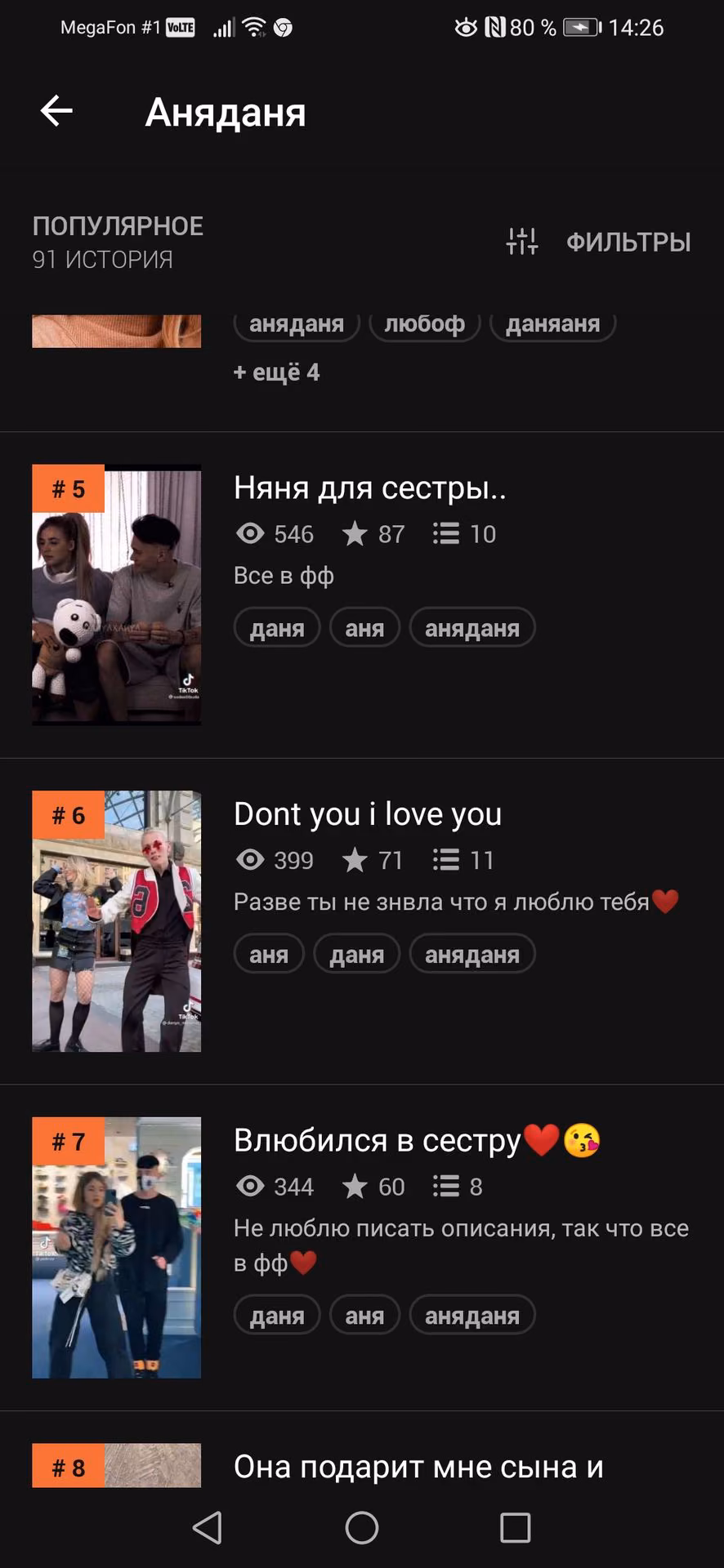 f73087c2f3a6530c94a58fe0d4f6d91c.avif