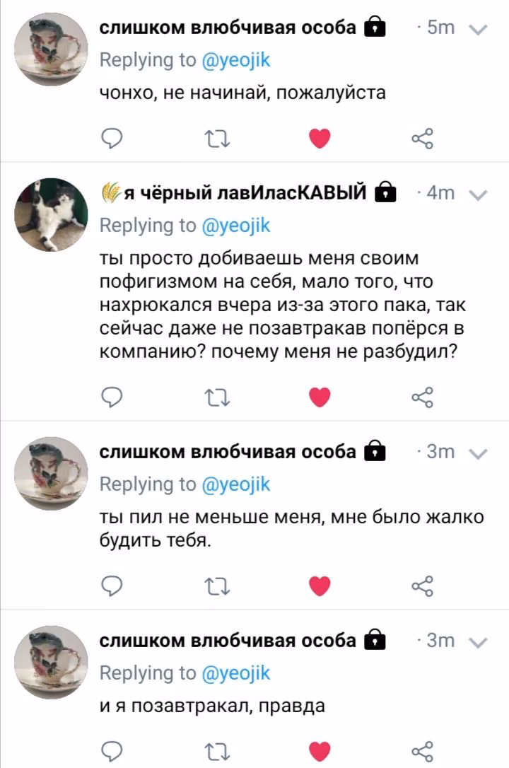 f7350183c113a77ee6da66f37f778ab4.avif