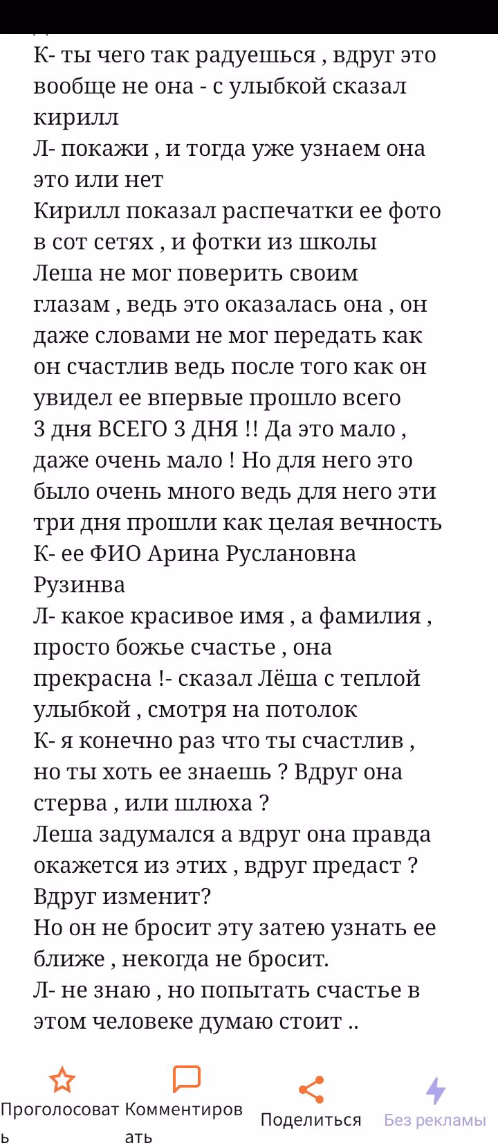 f73757cfffca8f096cd17ee28301c6d3.avif