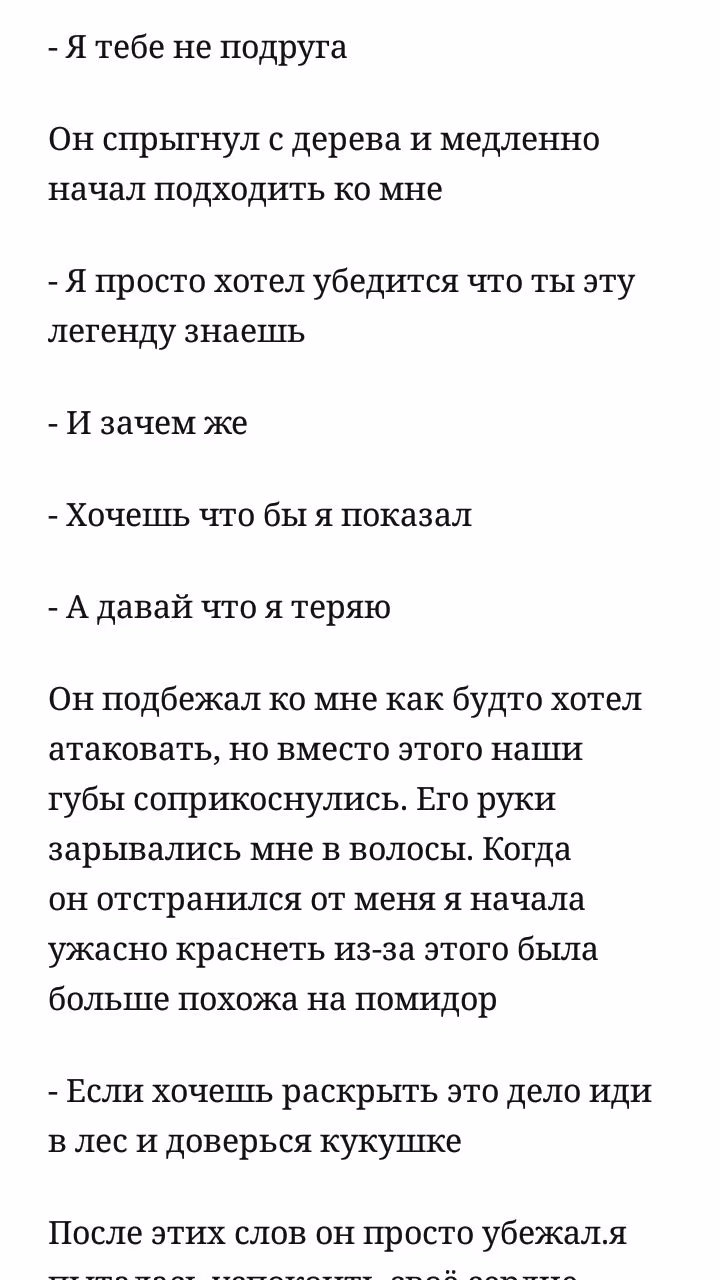 f7391ac8ed6172d4ec5bbee37a7f9280.jpg