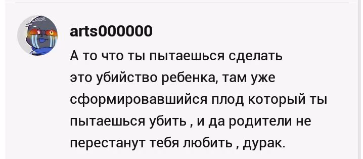 f739552c0fe59290ac4c052de8b47837.avif
