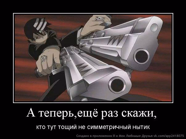 f73a3d84df3dc8556d5d2dc56db30bfe.jpg