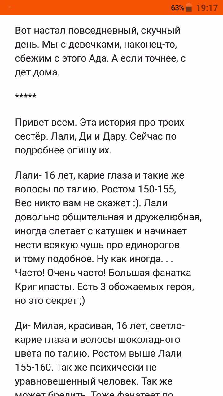 f73a486f855ec1999f11e11d5ccaff1d.avif