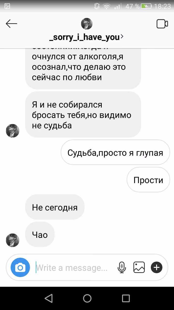 f73dc8f2666225ee92f3d2e0818d2546.avif