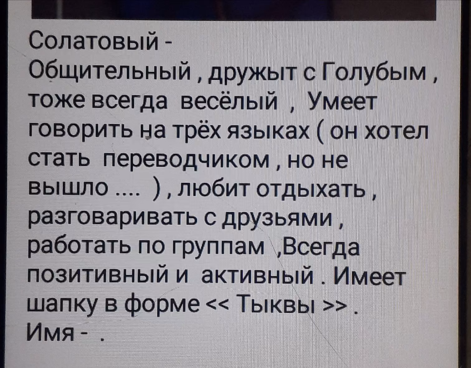 f73f2d6dd2333f57268d51d98f97ca0c.avif