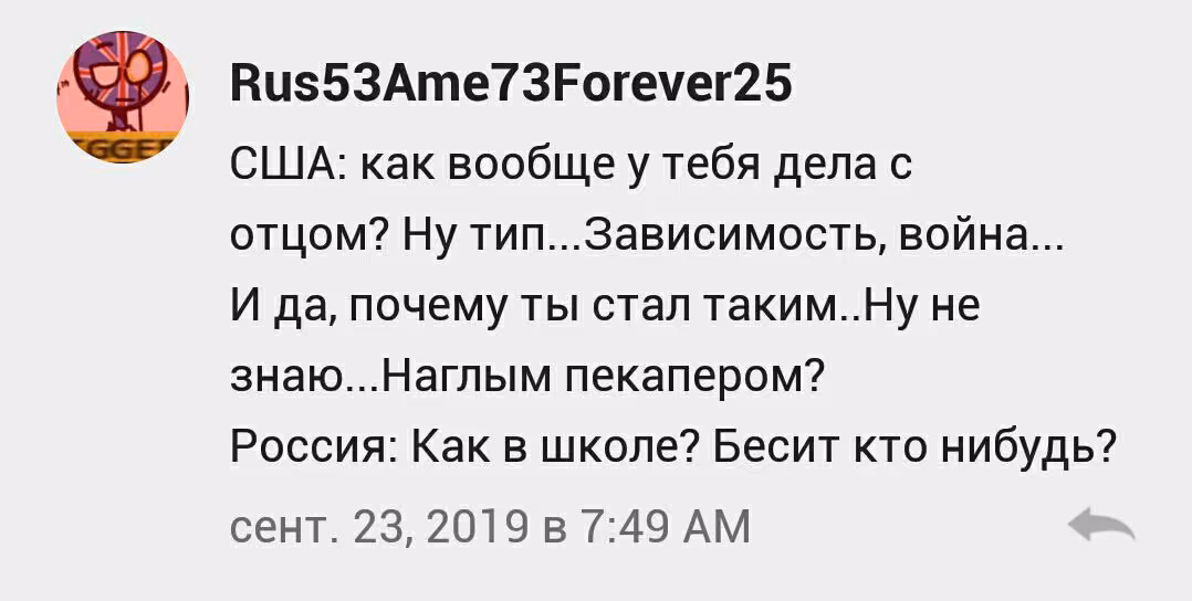 f73f59f2ad732917bed11139409d393f.avif