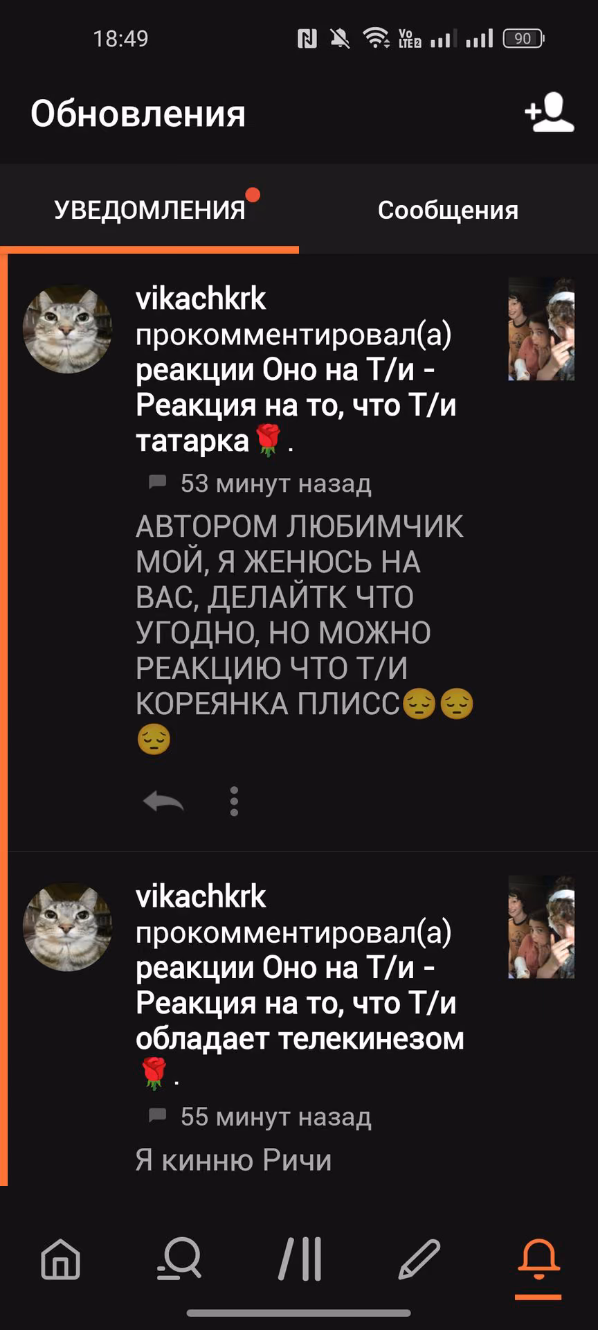 f7407898687380a289720405549990ed.avif