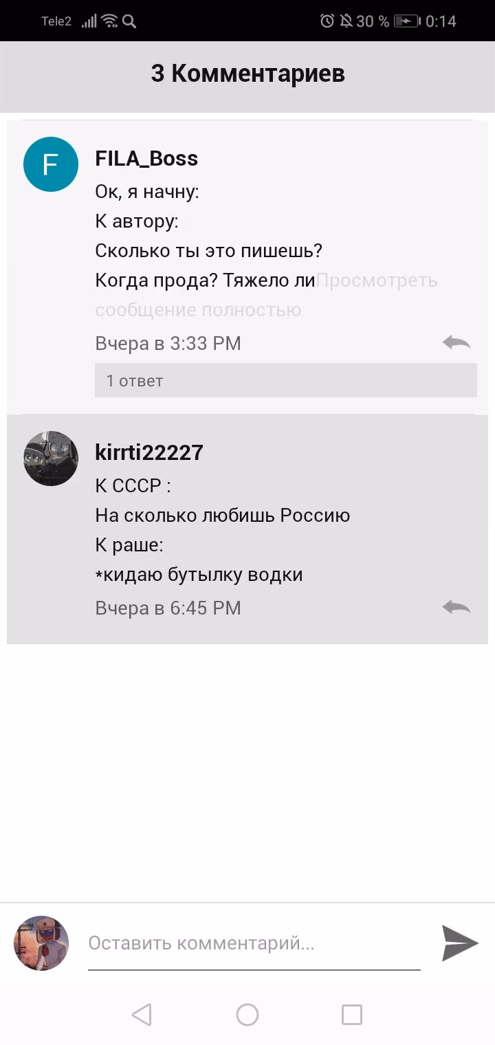 f742554259054dfa4654bf5204af0eb6.avif