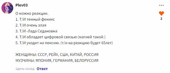 f742cf52acaf2e486b76df57553bba70.avif