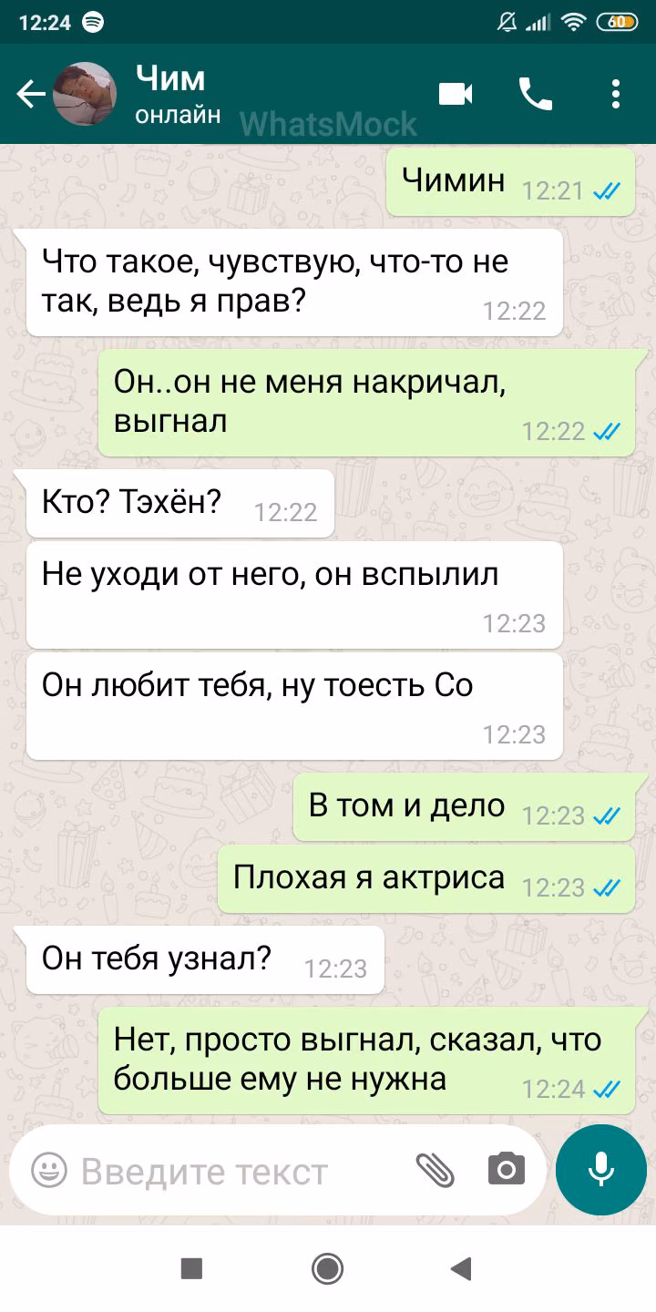 f7464af01ba7df8578b0d30b8d025b4d.jpg