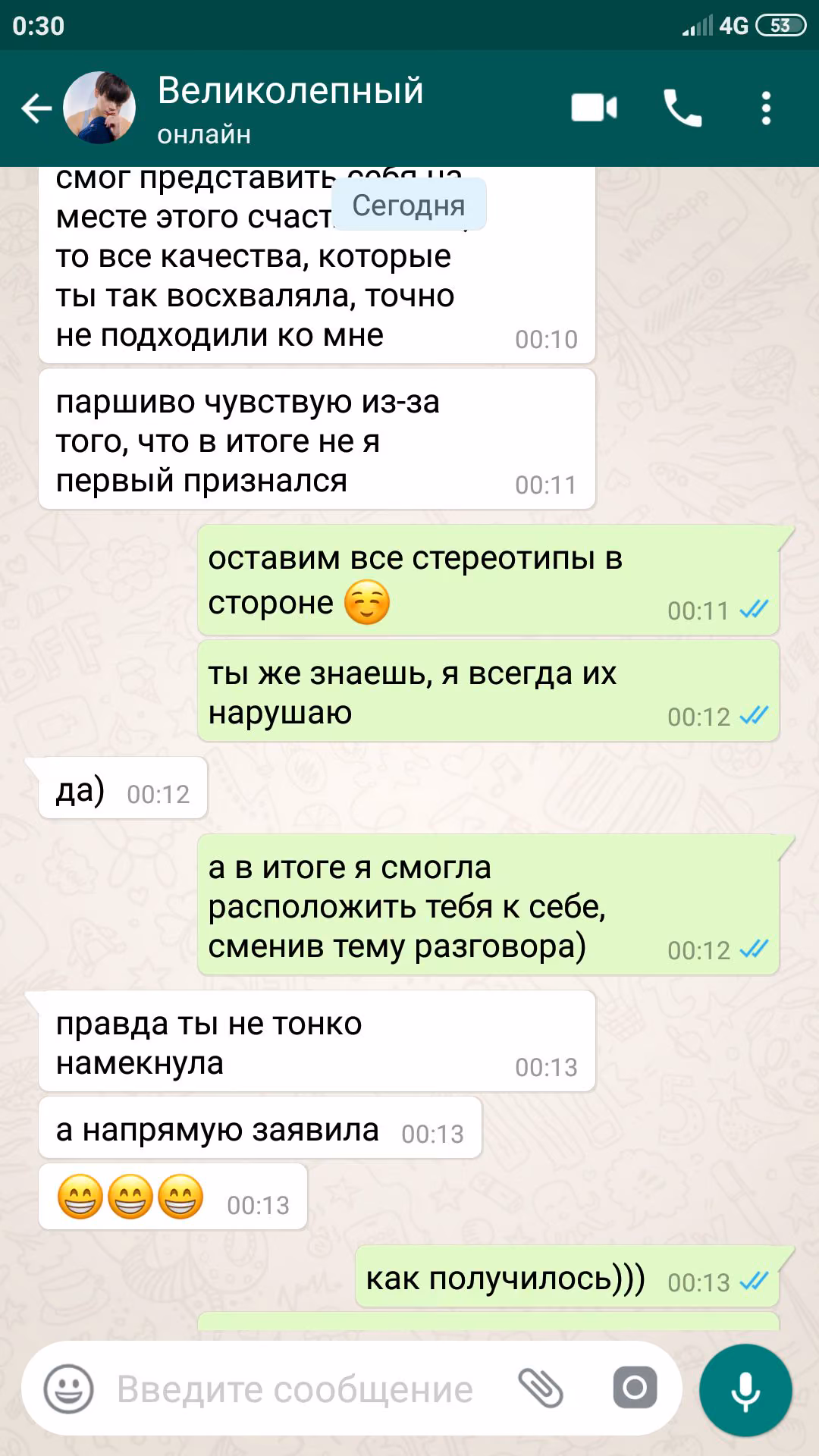 f748433f8fa157bfac008294b55ff3a4.jpg