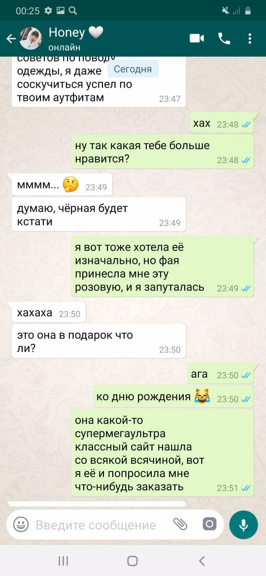 f7486b64ea1d3daf7b0d3fbbaa7a302b.jpg