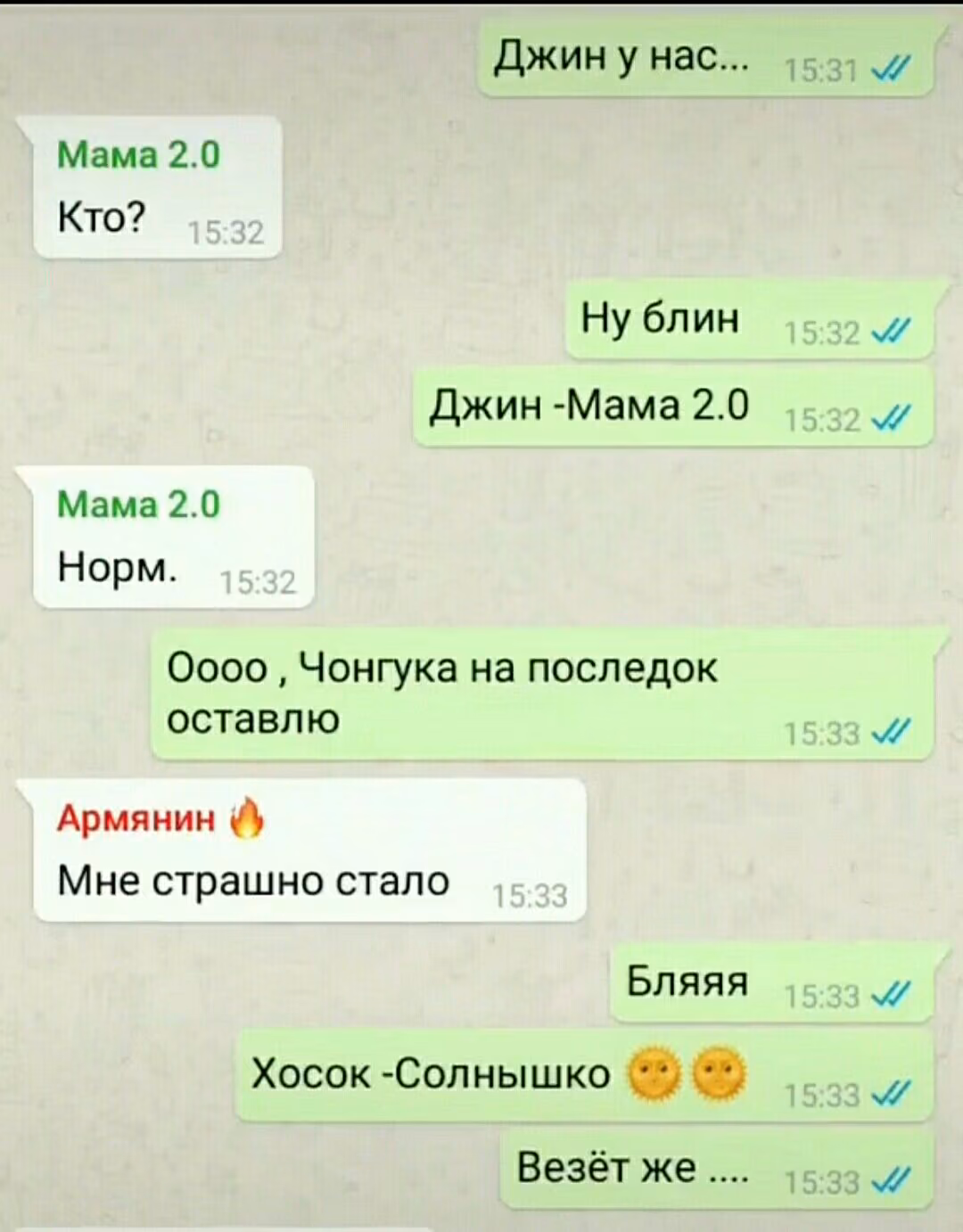 f749e261a984d6c79ae1db1b15b3f781.jpg