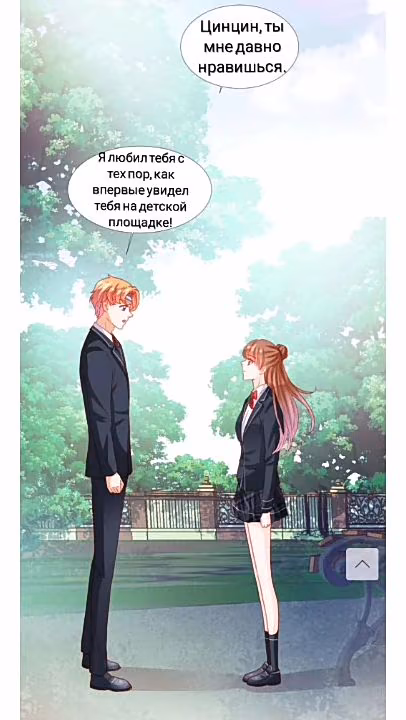 f74a6c2a2d7b8dca647e0f56ff6f3a05.jpg