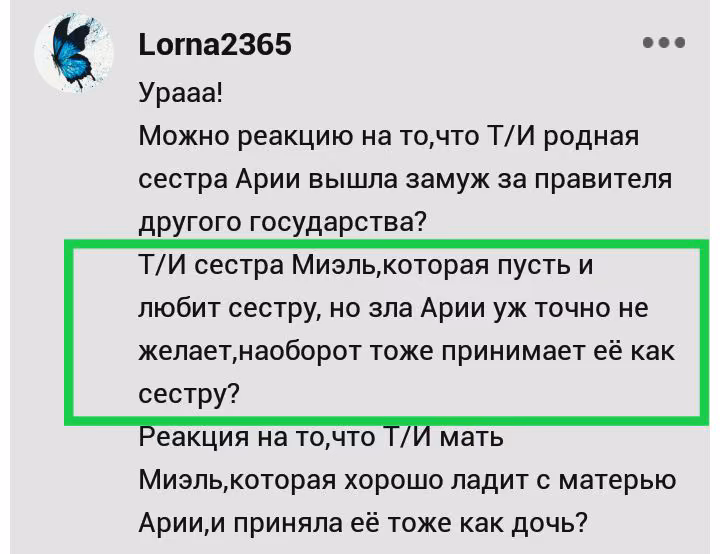 f74aa6acfb8449e7c7293fae2e2be71f.avif