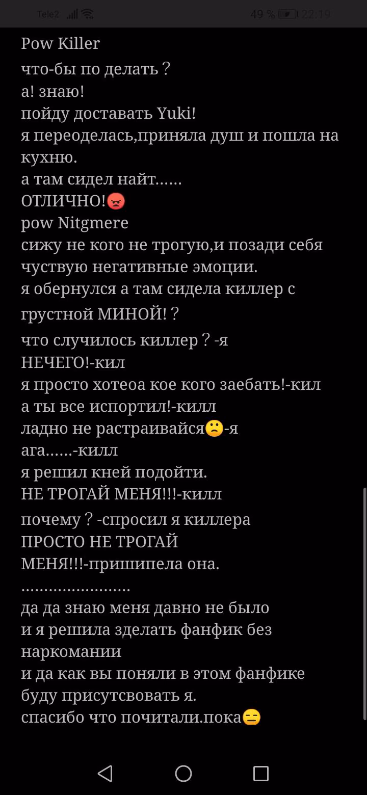 f74c4d9599c9262ae2f27f1aeac97232.avif